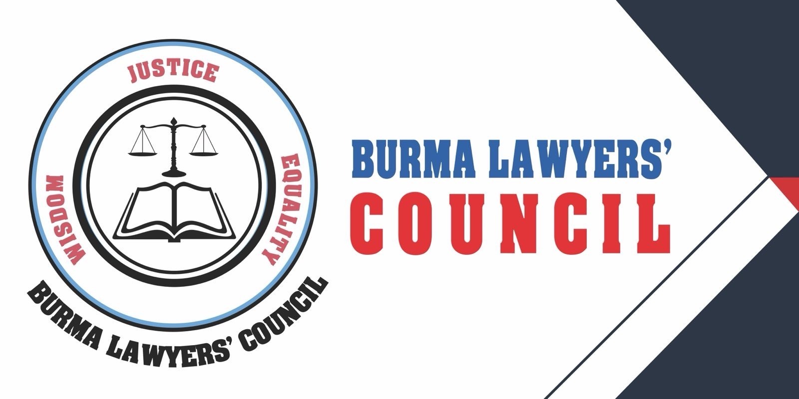 Burma Lawyers' Council